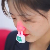 ناک کی سوزش کے علاج کا آلہ